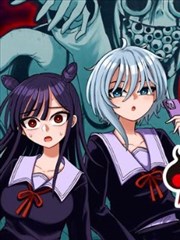 邻居手记 漫画封面