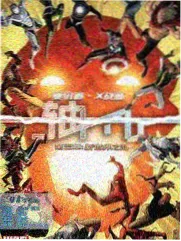 老友对谈录 综艺封面